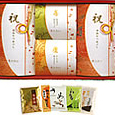 引き出物